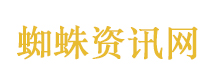 美国释放继续谈判信号和需求下降致油价大跌