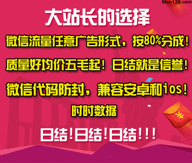 爸爸回应儿子被卷车底爬起仅擦伤